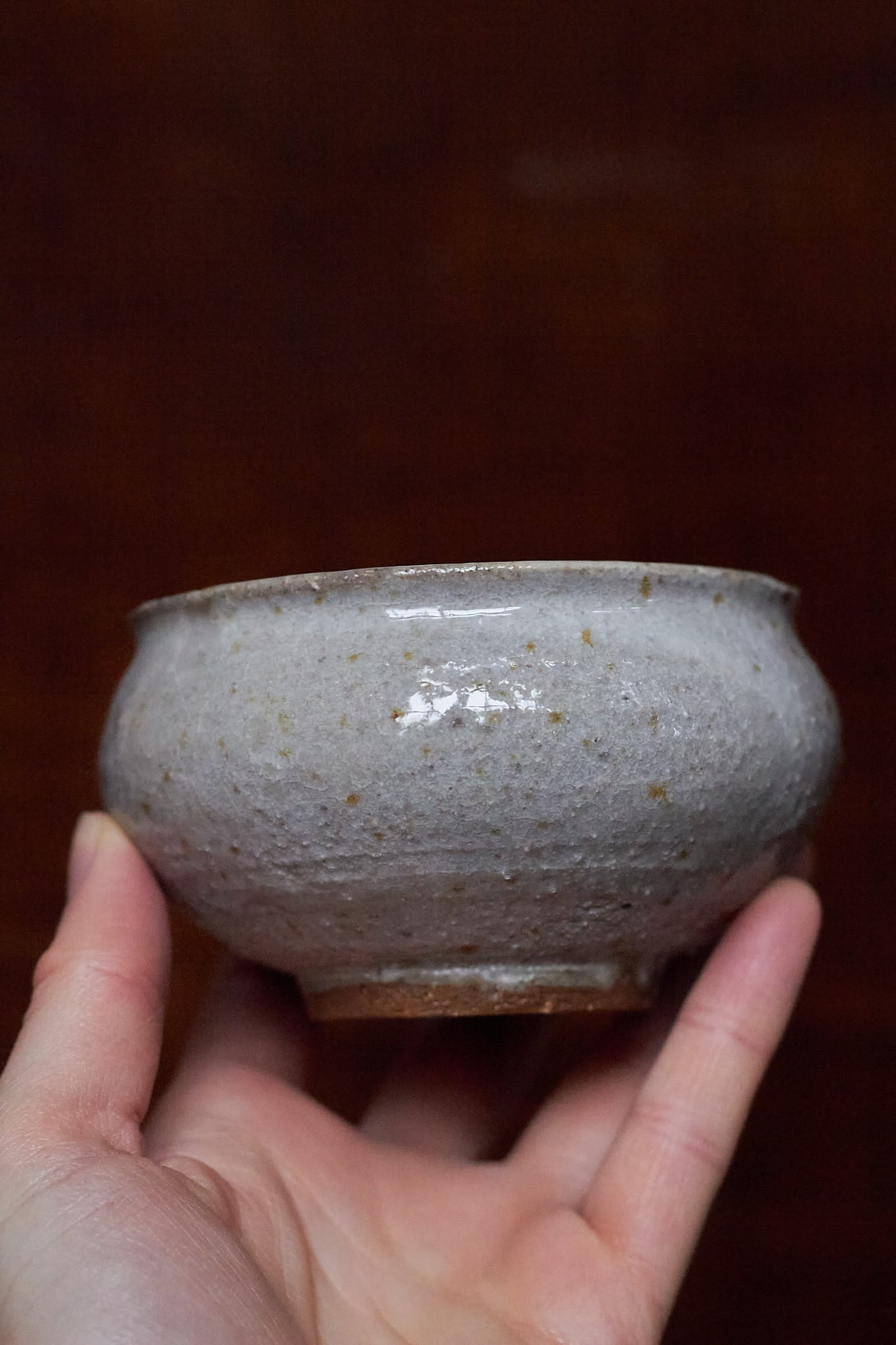 Small Bowl