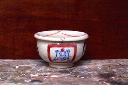 Dogs In A Picture Frame Bowl