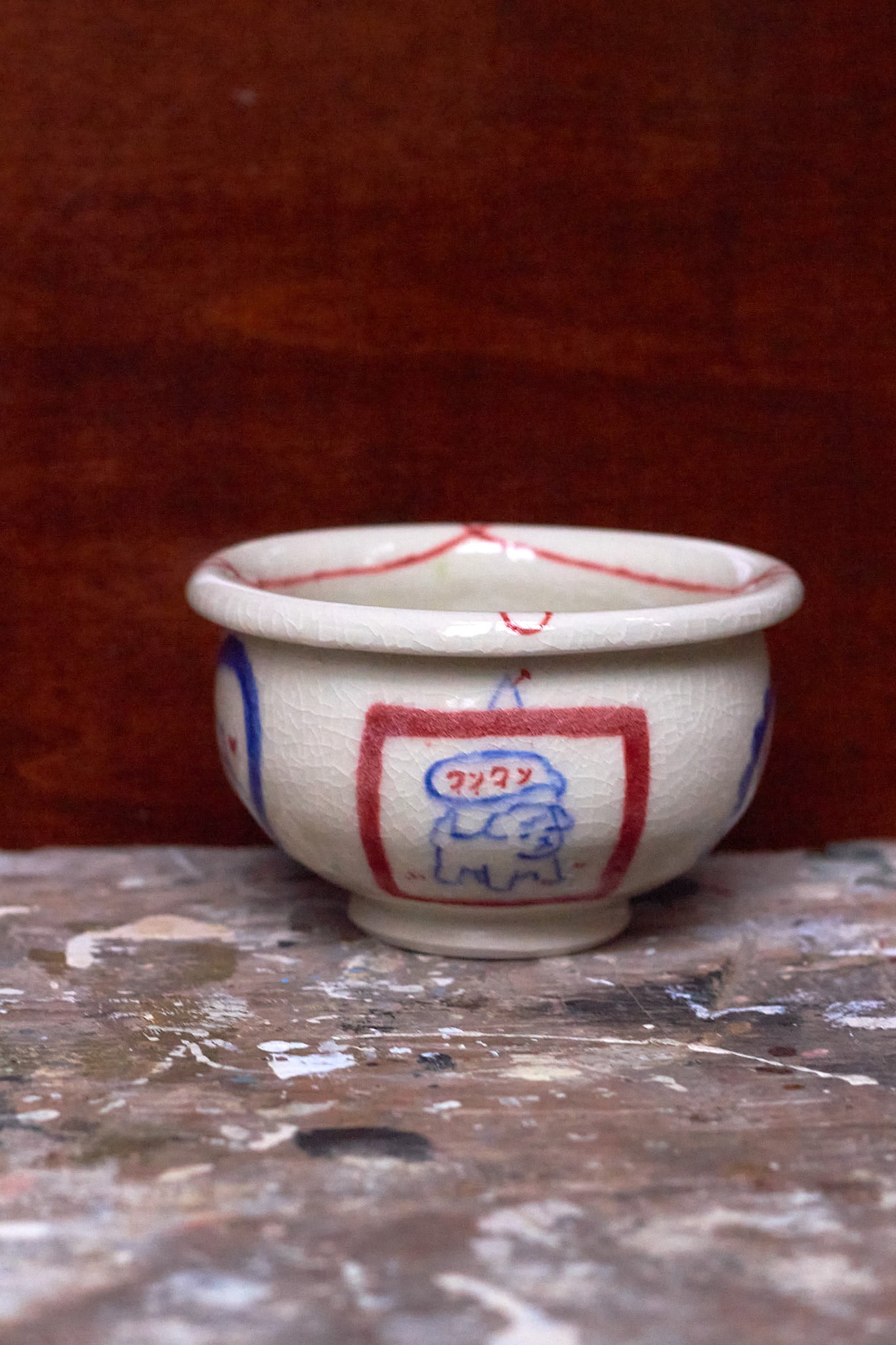 Dogs In A Picture Frame Bowl