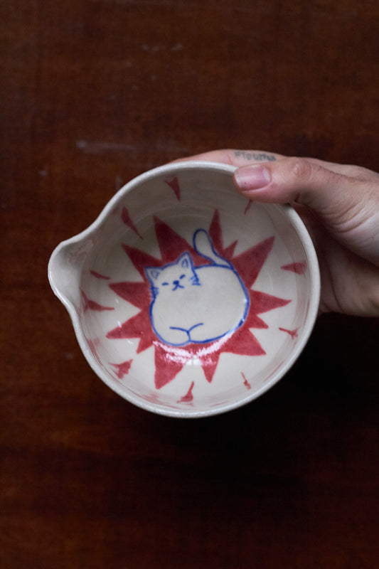 Sleeping Kitty Pouring Bowl