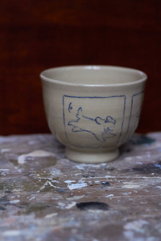 Puppy Flat White Cup