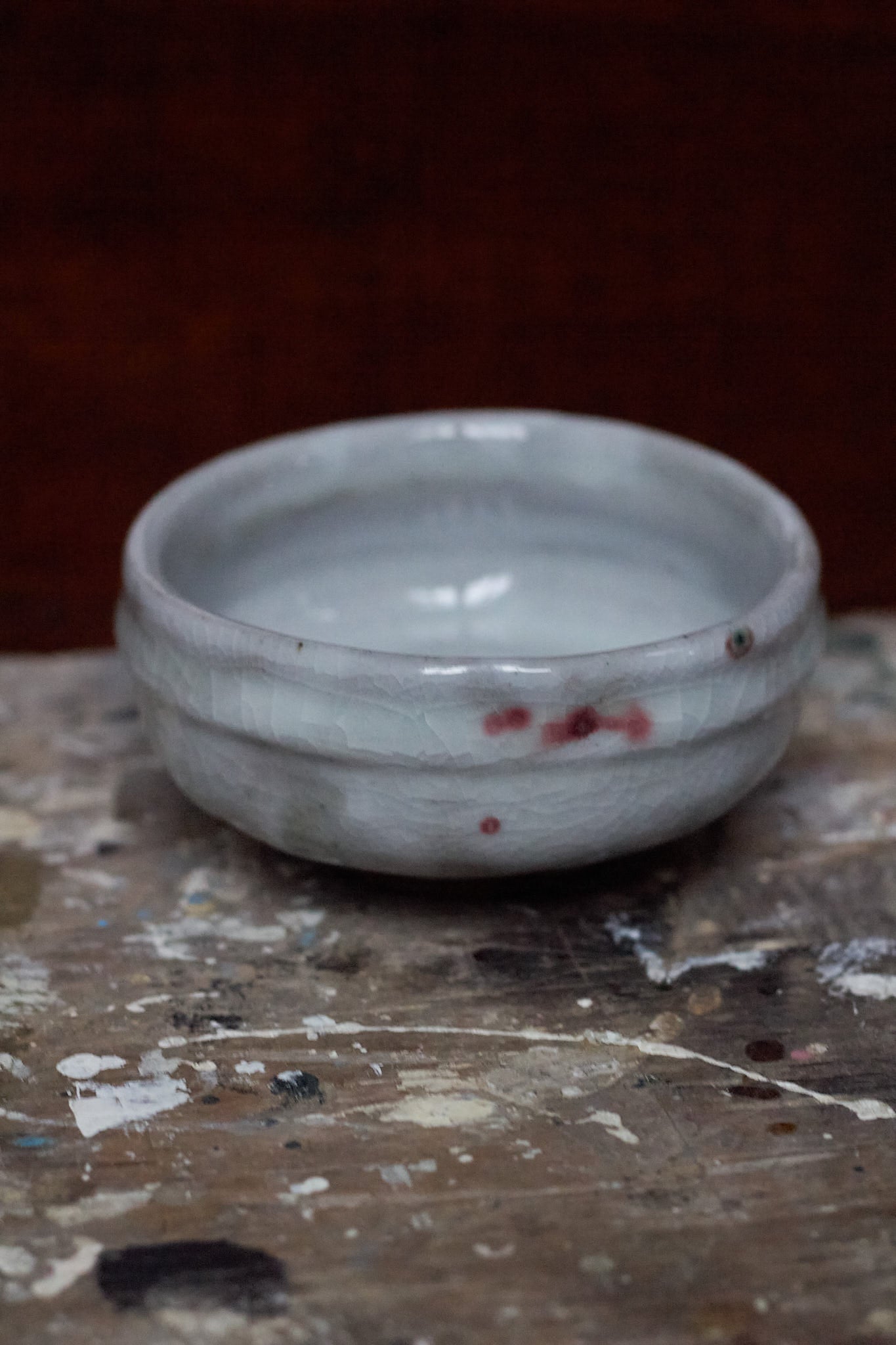 Small Bowl