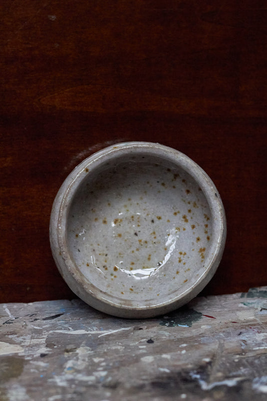 Small Bowl
