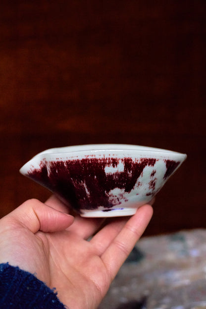 Small Porcelain Pouring Bowl