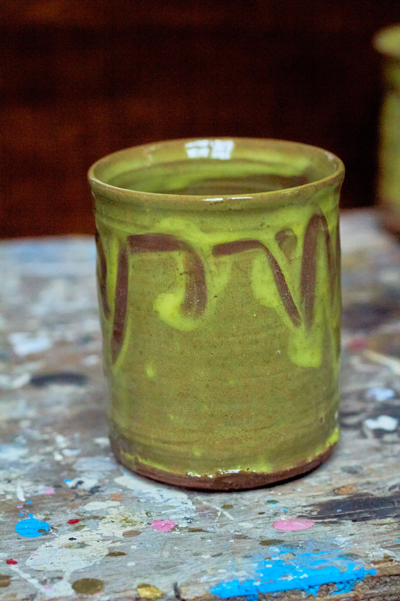 Yellow Slipware Cup