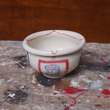 Dogs In A Picture Frame Bowl